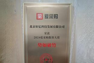 ?小卡本月至今场均28.6分5.4板5助 三项命中率60/52/100